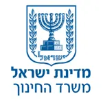 משרד החינוך