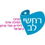 רחשי לב